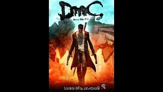DMC Devil May Cry - Logro &iexcl;T&iacute;o, se acab&oacute;!