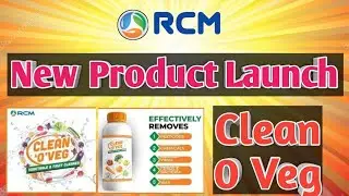 #laibhari #Rcm #New_Product_launch | Rcm New Product Launch Clean 