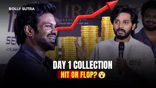 Mirai Box Office Collection Day 1 | Teja Sajja New Movie Hit or Flop?