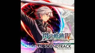 Sen no Kiseki IV OST - Mystic Core -Sen Ver.-