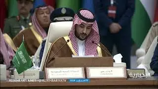 كلمة وزير الدفاع في اجتماع مجلس وزراء دفاع دول التحالف الإسلامـي العسكري لمحاربة الإرهاب