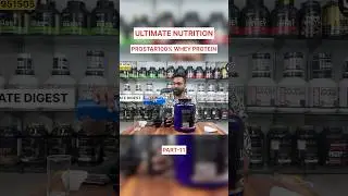 #11 Ultimate Nutrition Prostar Protein Mixability check |Unboxing Video #shorts #whey #unboxingvideo