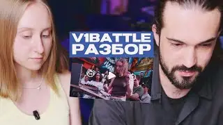 РАЗБОР V1BATTLE BEATMAKING / AKAI MPD 218 / FINGER DRUMMING / UK GARAGE DUBSTEP