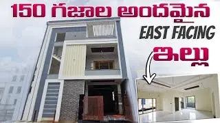 Independent House For Sale In Hyderabad | Alwal | East Facing