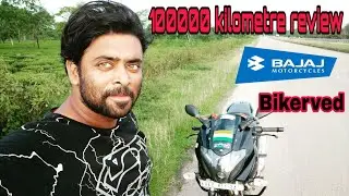 Record One Lakh kilometre review of Bajaj pulsar 220F ebony 100000 KM review