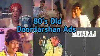 Old Doordarshan Tv Ads In 80's In India | Bachpan Ki Woh Purani Din