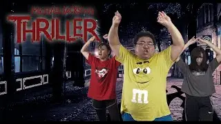 マイケルジャクソン　スリラー　サビパート　ダンス解説 Michael Jackson　