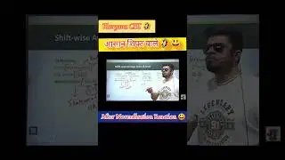 NORMALISATION After Reaction ....#hssccet #haryana #cet #trending #shorts #dobrilliant #mohitpunia