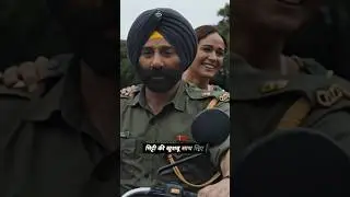 Border 2 Song Sanny Deol Shorts video #viralvideo #shortvideo #border2 #sandese #shorts