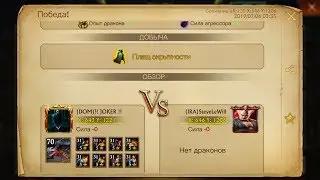 🔴 King of Avalon 🔴 KE/155k🃏🤙👊🤕🥶
