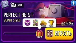 Прохождение Solo Challenge Perfect Heist Super Size 1300| Match Masters