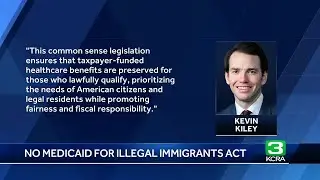 California US Rep. Kevin Kiley introduces anti-immigration bill