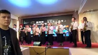 好男兒 旅姿三人男 Sax  流行爵士音樂之夜 2026 01 17