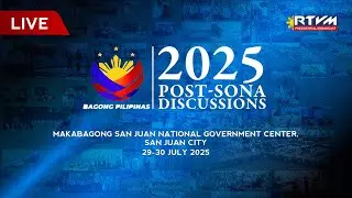 2025 Post-SONA Discussions Session 1: Education and Workers' Welfare Development 07/30/2025