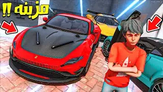 GTA V #3 ( شاص الغامض ) : قراج سري مليان سيارات رياضية