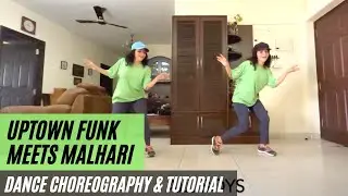 The Best UPTOWN FUNK MEETS MALHARI Choreography to make your Wedding Sangeet special{dance cover}