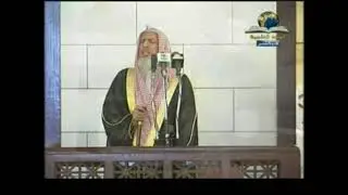 خطبة الجليس الصالح للشيخ / عبدالعزيز آل الشيخ 