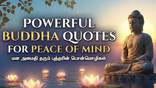 Powerful Buddha Quotes for Peace of Mind || Buddha bless you