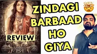 PS - 1 Review l PS 1 Movie review in Hindi l Ponniyin Selvam Review l Vikram l