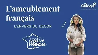 L&rsquo;ameublement fran&ccedil;ais, l&rsquo;envers du d&eacute;cor ! | Camif
