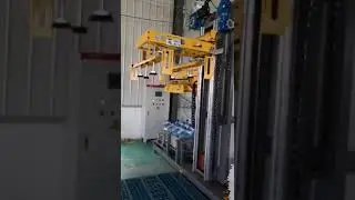 Green Aqua's Rack Stacker