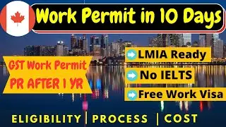 Global Talent Stream: How to Apply for a Work Permit | Get a Work Permit in 10 days