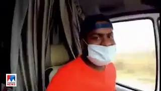 സൈറണിട്ട് പാഞ്ഞ് വ്ലോഗര്&zwj;മാര്&zwj;; പൊലീസ് വരെ വഴിമാറി: ദൃശ്യങ്ങൾ പുറത്ത് | E Bull Jet