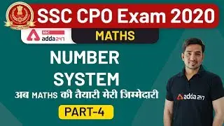 Number System (Part-4) | Maths | SSC CPO Exam 2020
