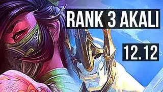 AKALI vs GALIO (MID) | Rank 3 Akali, 9/2/13, Dominating, Rank 25 | TR Challenger | 12.12