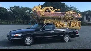 Il carro funebre giapponese.