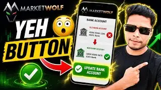 Marketwolf new Update | 2 मिनट में bank account change| fastest Demat Account