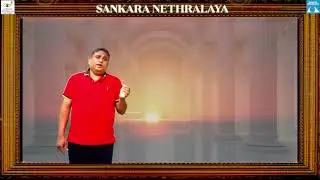 SNUSA Atlanta Singer: Phani Dokka : Song: టాటా.. వీడుకోలు ..