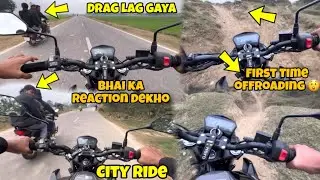 First Time Offroading 🫢 Bhai Ka Reaction Dekho 🤫 My City Ride 😰 Daily Vlog