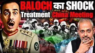 Baloch Shock Pakistan Army  Operation Herof, China Baloch Meeting I Aadi