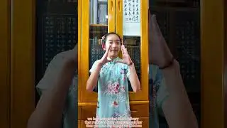 Cindy China wisdom #ChineseCulture #ChineseWisdom #AncientModernChina #ModernChina #StudentsSpeech