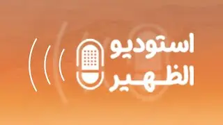 ثقافة القوة الناعمة.. المفهوم والتأثير