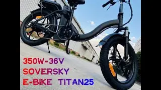 Foldable SoverSky E-Bike 350W 36V 15Ah Removable Lithium Battery Distance Per Charge 35 Miles