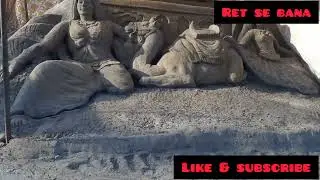 Rajasthan ki kala ret se banaya gya