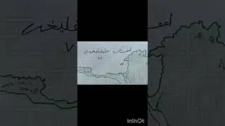 Umayyad Caliphate in 710 Handmade Map #history #map #mapping #shortvideo #shorts #trending #trend