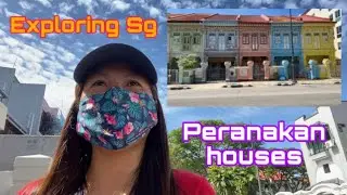 Singapore Peranakan Houses | Koon Seng Road