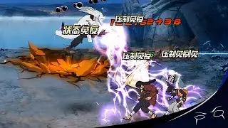 10 Tails Madara Breakthrough! | Naruto Online