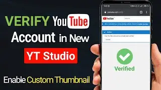 How to Verify Your YouTube Account 2020 | Verify YouTube Channel 2020