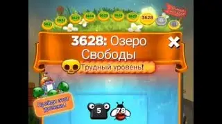Best Fiends gameplay 3628 Difficult level walkthrough + 💎