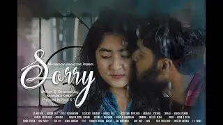 SORRY | MALAYALAM SHORTFILM | MUHAMMED SHAFY | ANTONY PAUL | ABLE | GOODSON SAJI | HANEESH | ESSAAR