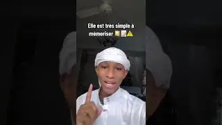 L&rsquo;invocation qu&rsquo;on dit pendant les r&eacute;visions de l&rsquo;examen ✨☝🏻