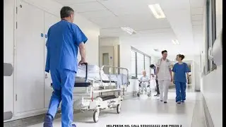 Dataman Hospital Software (Part -I) ''Aarogya'' में मरीज का OPD Registration कैसे करे !!