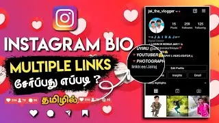 How To Add Multiple Links on Instagram Bio in Tamil | Technical Moto