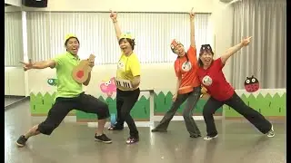 【1～2歳児向け】むしむしロックンパーティー振付フル動画