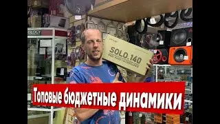ОБЗОР НА БЮДЖЕТНЫЙ ТОП - Pride Solo 140