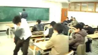 Korean Rage
